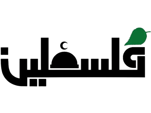 PBC – Palestine