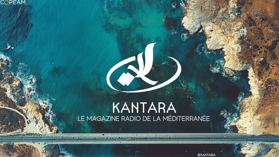 kantara-16-9